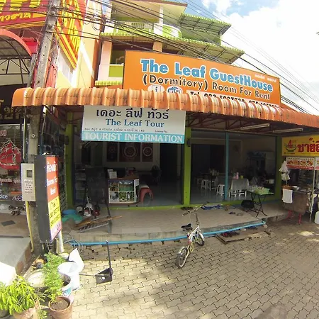 The Leaf Guesthouse-2